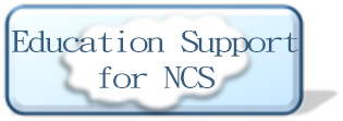Education Support for NCS